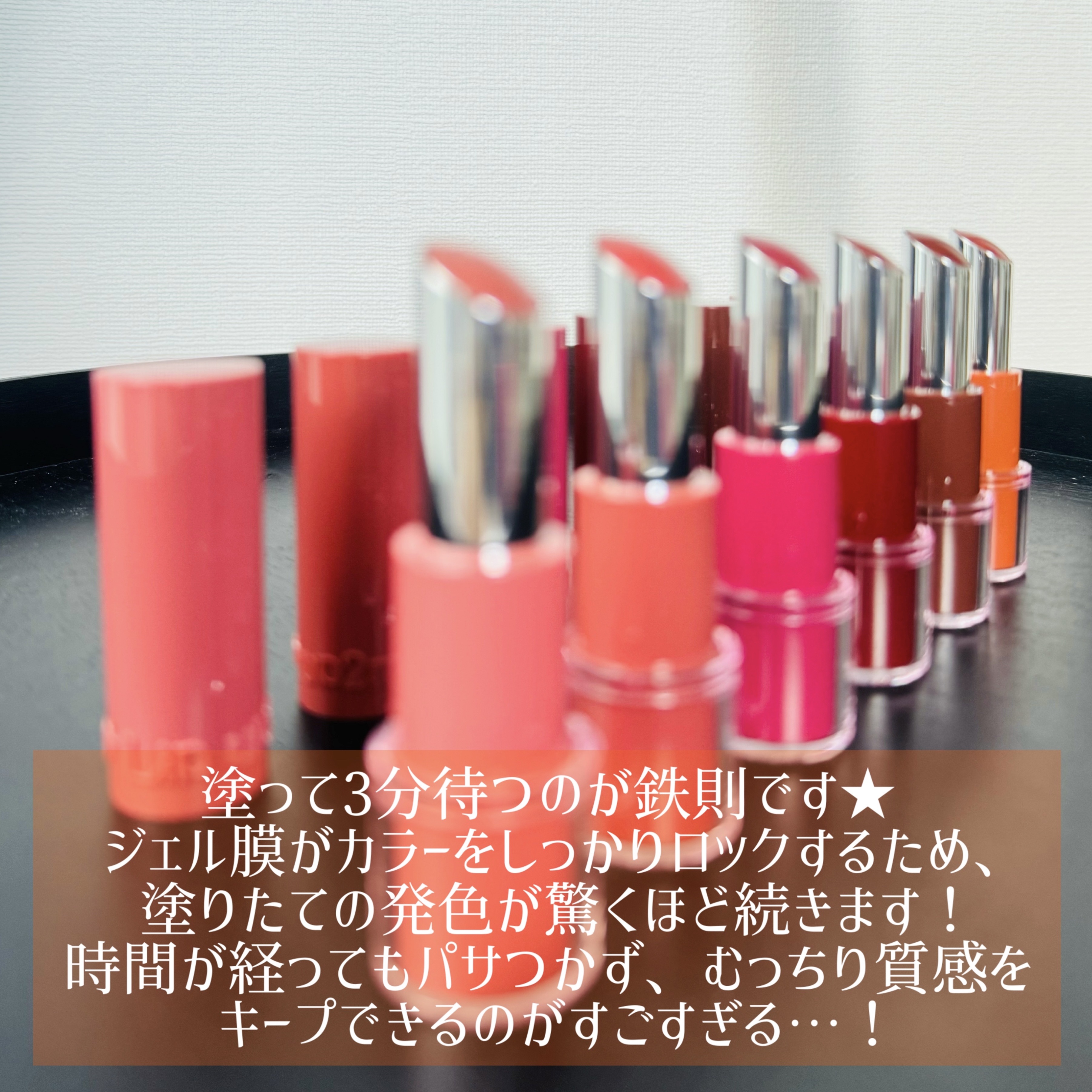 ハグマイリップ　カラーロックプランピーバーム/up2me/口紅を使ったクチコミ（3枚目）