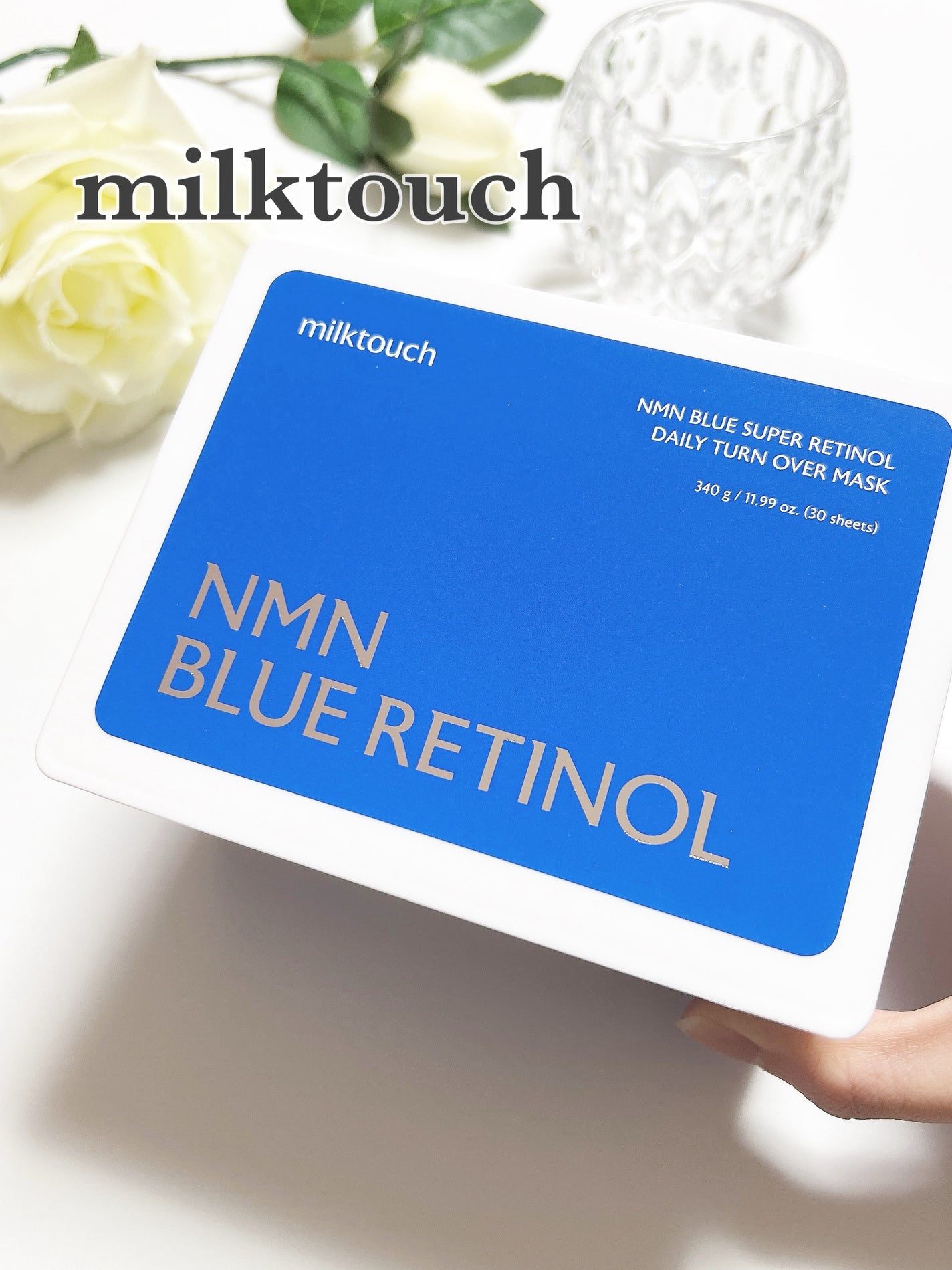 NMNブルースーパーレチノールデイリーターンオーバーマスク/Milk Touch/シートマスク・パックを使ったクチコミ(1枚目)