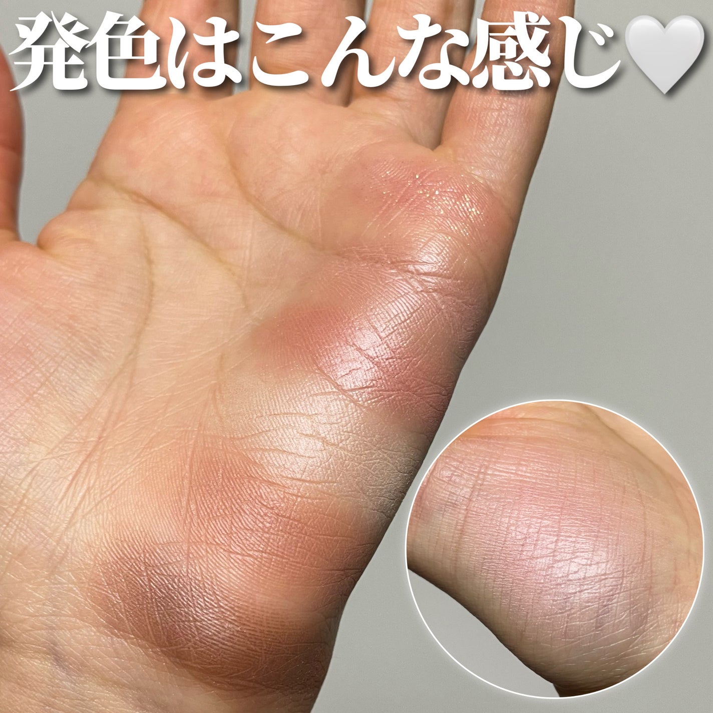 ウォンジョンヨ W デイリームードアップパレット /Wonjungyo/アイシャドウパレットを使ったクチコミ(3枚目)