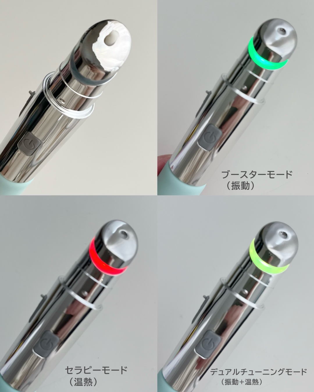 NMNプラスリフトアイクリーム/CHARDE/アイケア・アイクリームを使ったクチコミ（3枚目）