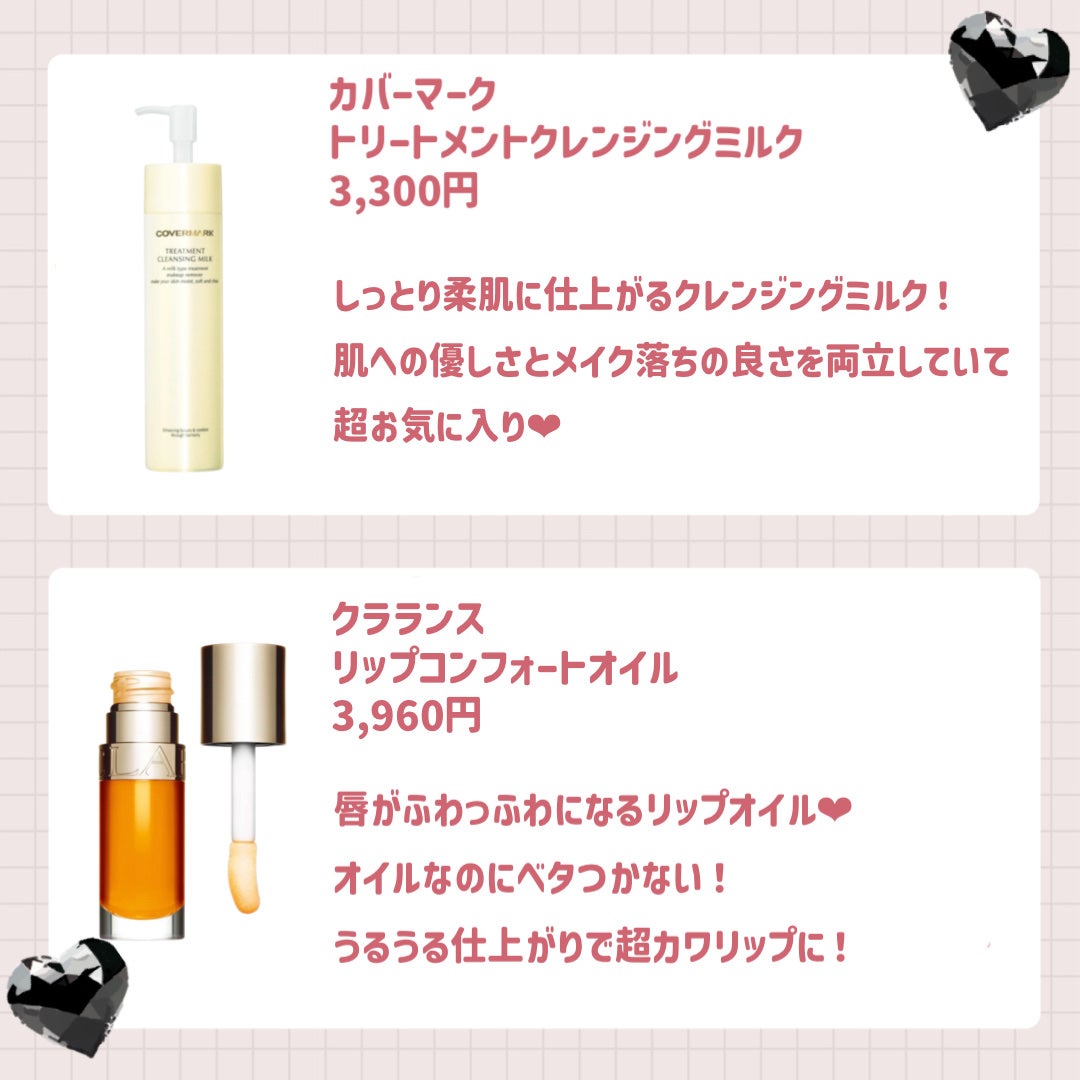 ライトリフレクティングセッティングパウダー プレスト N/NARS/プレストパウダーを使ったクチコミ(5枚目)