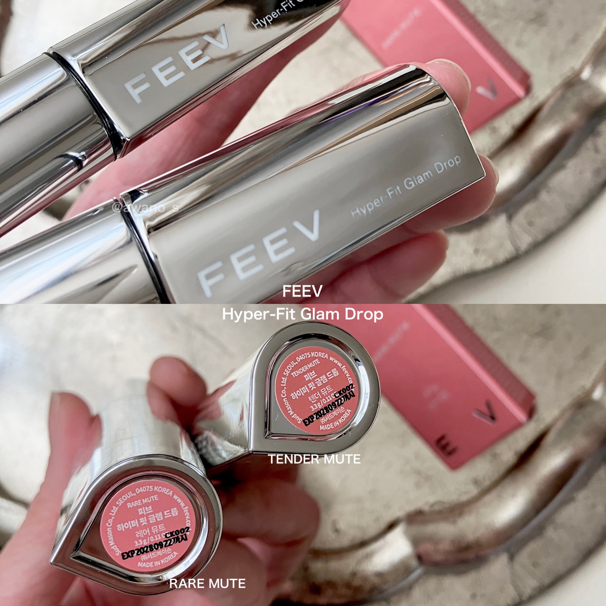 ハイパーフィットグラムドロップ/FEEV/リップグロスを使ったクチコミ（2枚目）