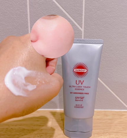 サンカット® 無重力感UV エッセンス/サンカット®/日焼け止めローションを使ったクチコミ(2枚目)