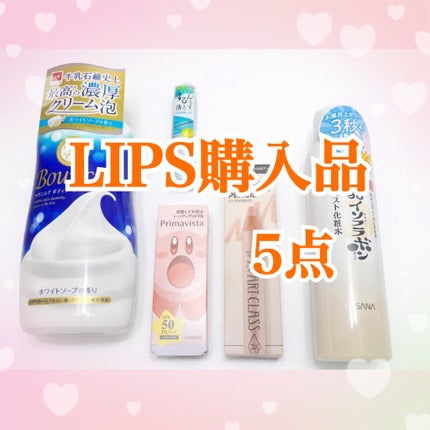 アートクラス フロッタージュペンシル/too cool for school/スティックアイシャドウを使ったクチコミ(1枚目)