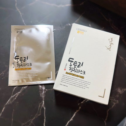 どんぐりスピキュールマスク/Xingga/シートマスク・パックを使ったクチコミ(1枚目)