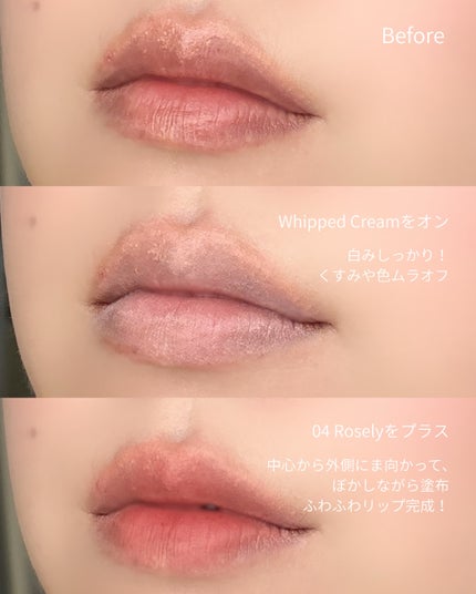 ブラーティント/A.chi/リップティントを使ったクチコミ(3枚目)