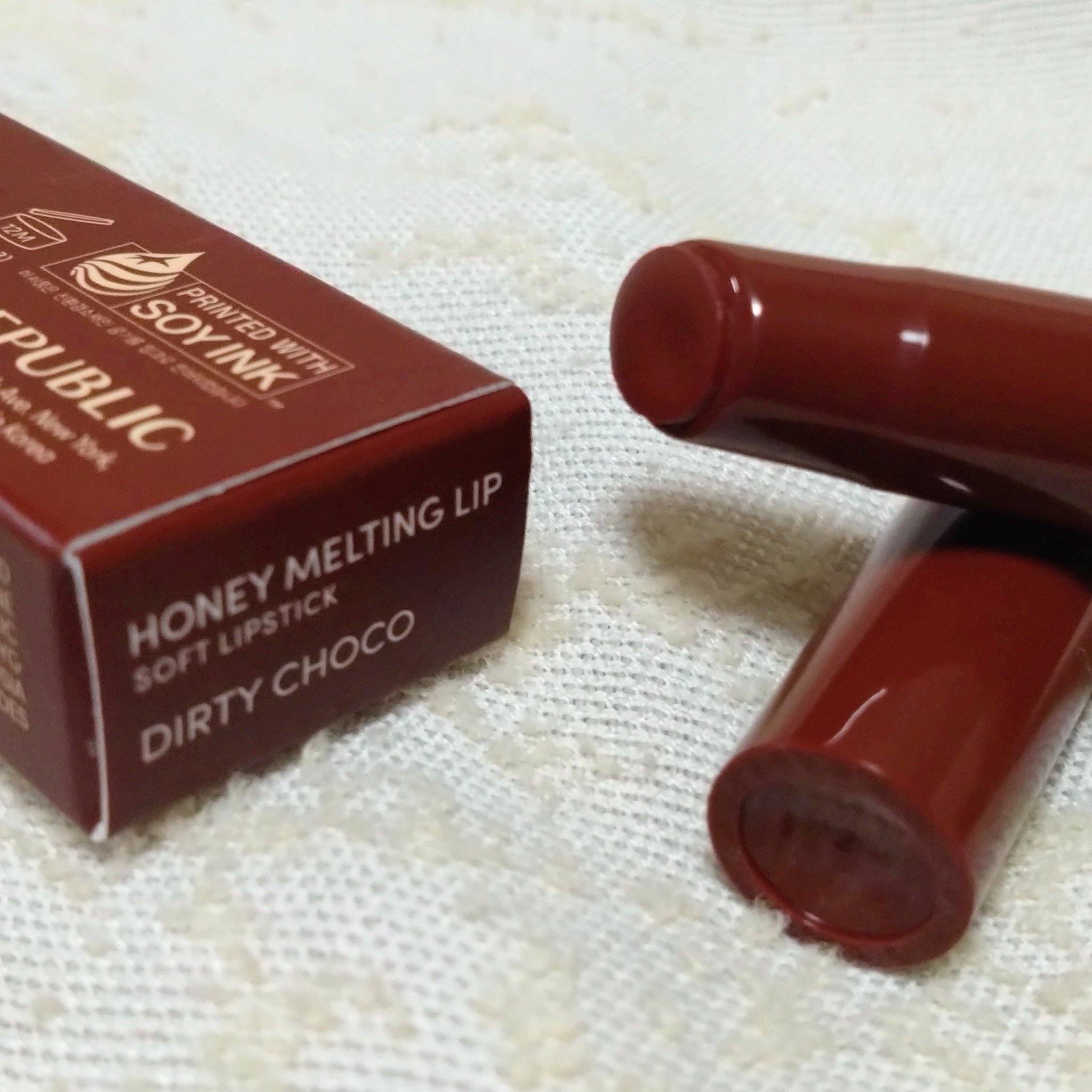 ハニーメルティングリップ 22 ベリーチル/ネイチャーリパブリック/口紅を使ったクチコミ（2枚目）