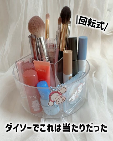 回転できる透明収納ケース/DAISO/その他を使ったクチコミ(1枚目)