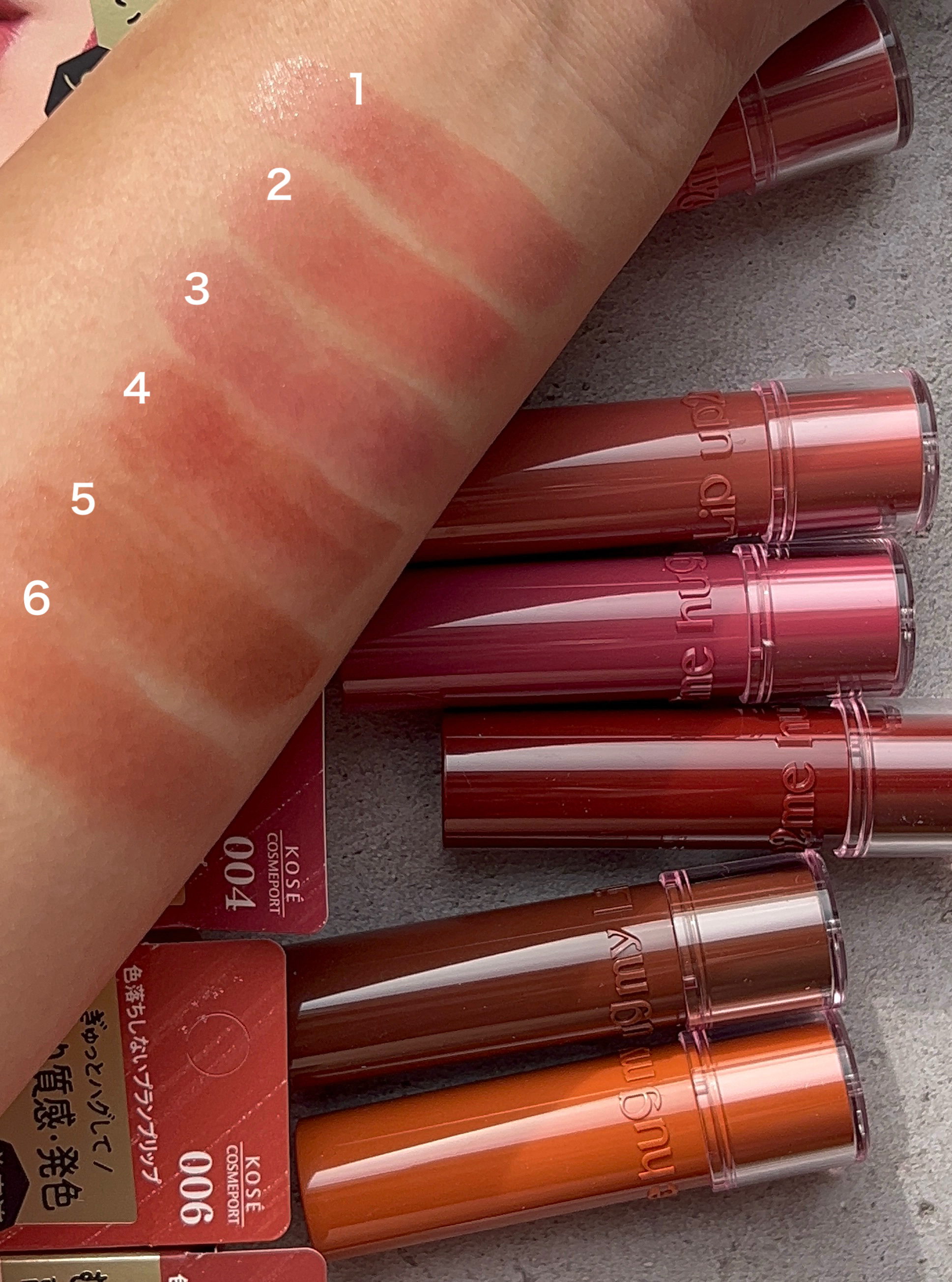 ハグマイリップ　カラーロックプランピーバーム/up2me/口紅を使ったクチコミ（2枚目）