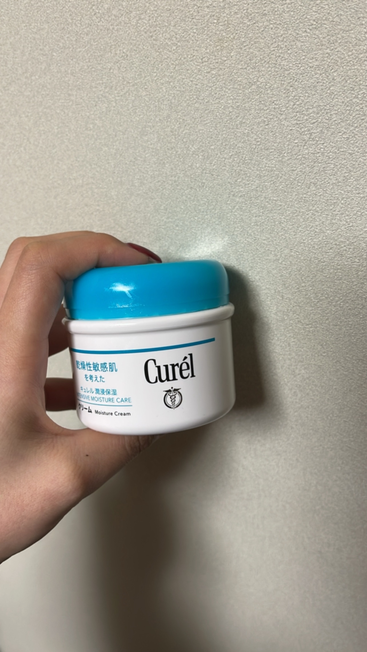 フェミニンウォッシュ マルチベネフィット シンプリーセンシティブ/Summer's Eve(サマーズイブ)/デリケートゾーンケアを使ったクチコミ（2枚目）