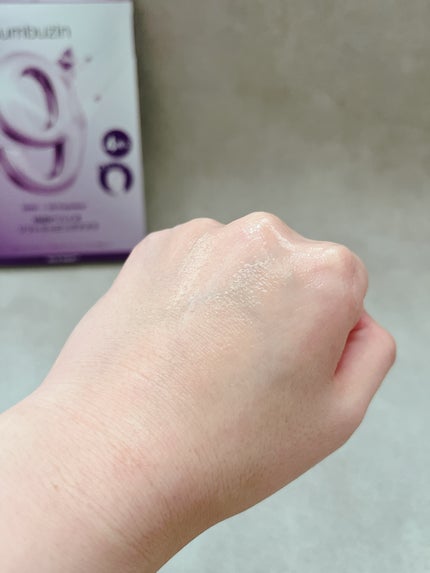 9番 NMNバイオリフトラッピングマスク/numbuzin/シートマスク・パックを使ったクチコミ(6枚目)