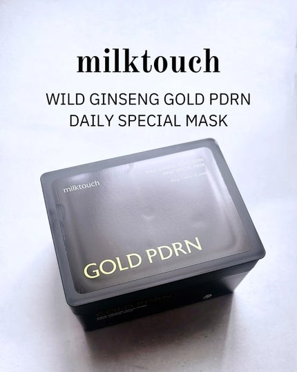 PDRNデイリースペシャルマスク/Milk Touch/シートマスク・パックを使ったクチコミ(1枚目)