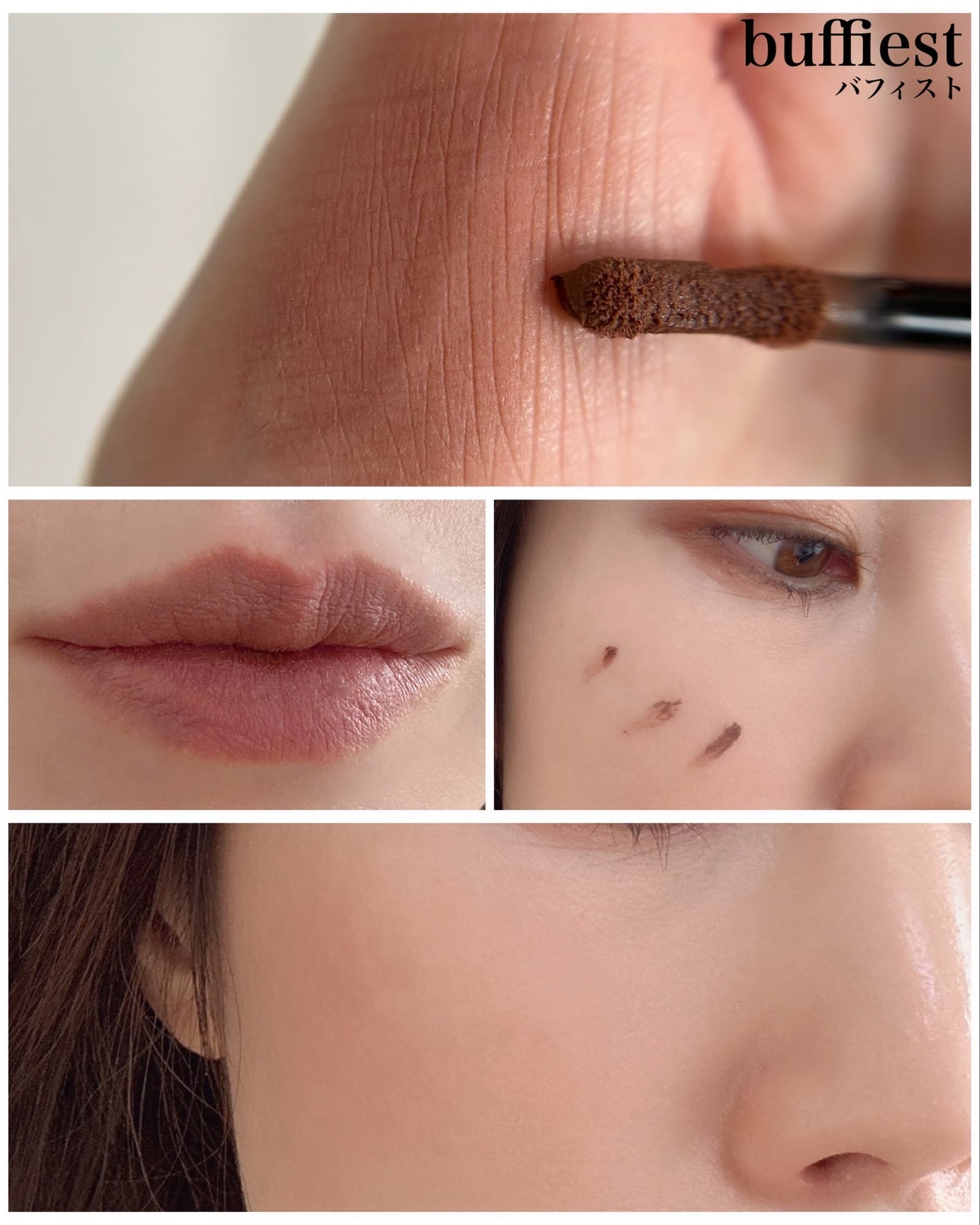 パウダー キス リップ + チーク ムース/M・A・C/口紅を使ったクチコミ(2枚目)