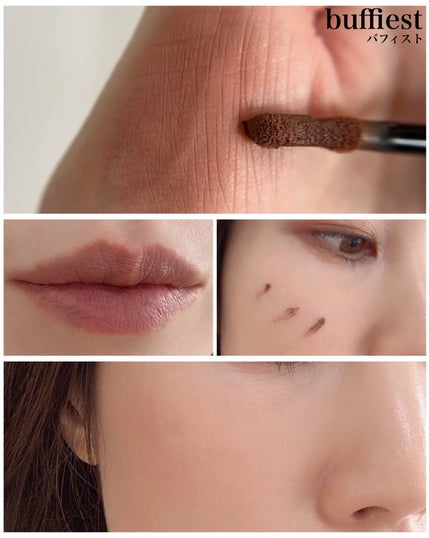 パウダー キス リップ + チーク ムース ベルベット テディ/M・A・C/口紅の画像