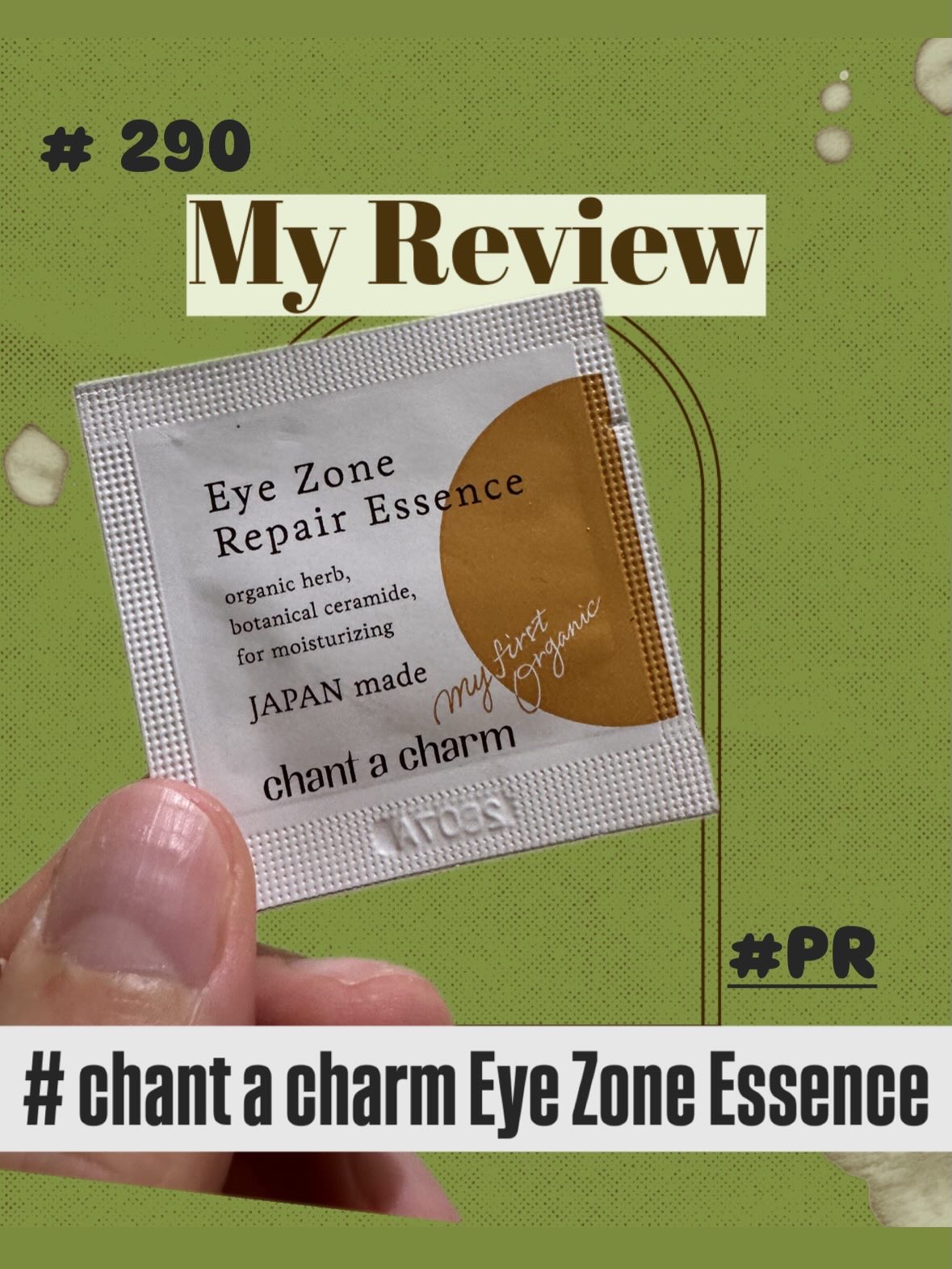 chant a charm  アイゾーンリペアエッセンスのクチコミ「chant a charmさんのキャンペーン当選品として
サンプル5回分いただきました🦷

ま.....」（1枚目）