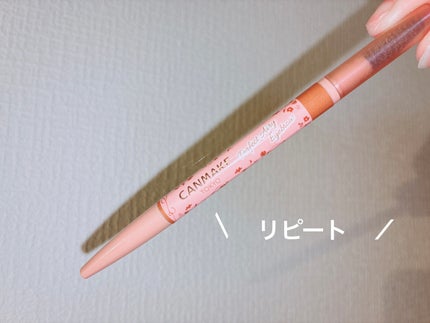 パーフェクトエアリーアイブロウ/キャンメイク/アイブロウペンシルを使ったクチコミ(1枚目)