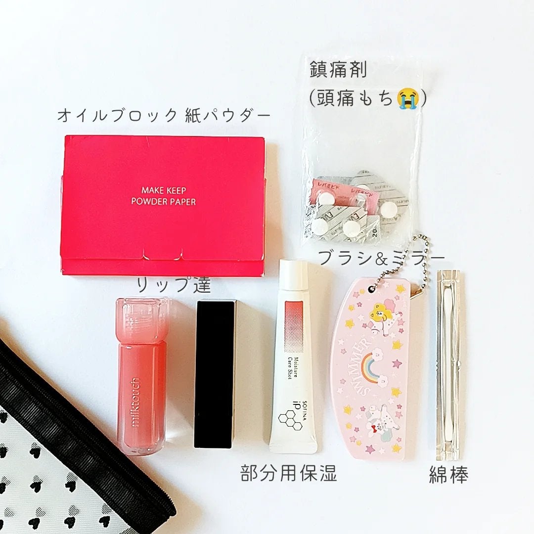 リップベビーナチュラル 無香料/メンソレータム/リップクリームを使ったクチコミ(5枚目)