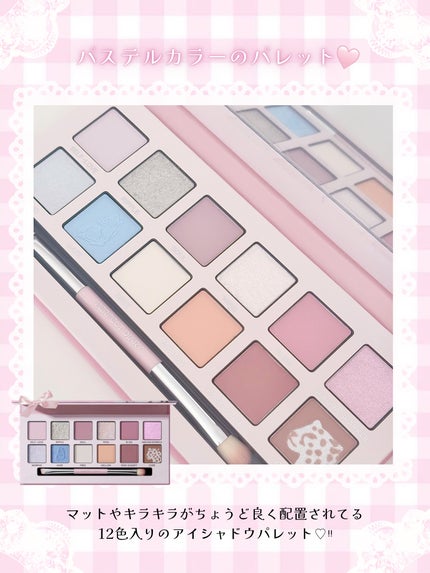 エクスプローラ12色 動物アイシャドウパレット/PERFECT DIARY/アイシャドウパレットを使ったクチコミ(5枚目)