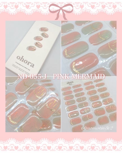 セミキュアジェルネイル(ハンド)/ohora/ネイルシールを使ったクチコミ(6枚目)