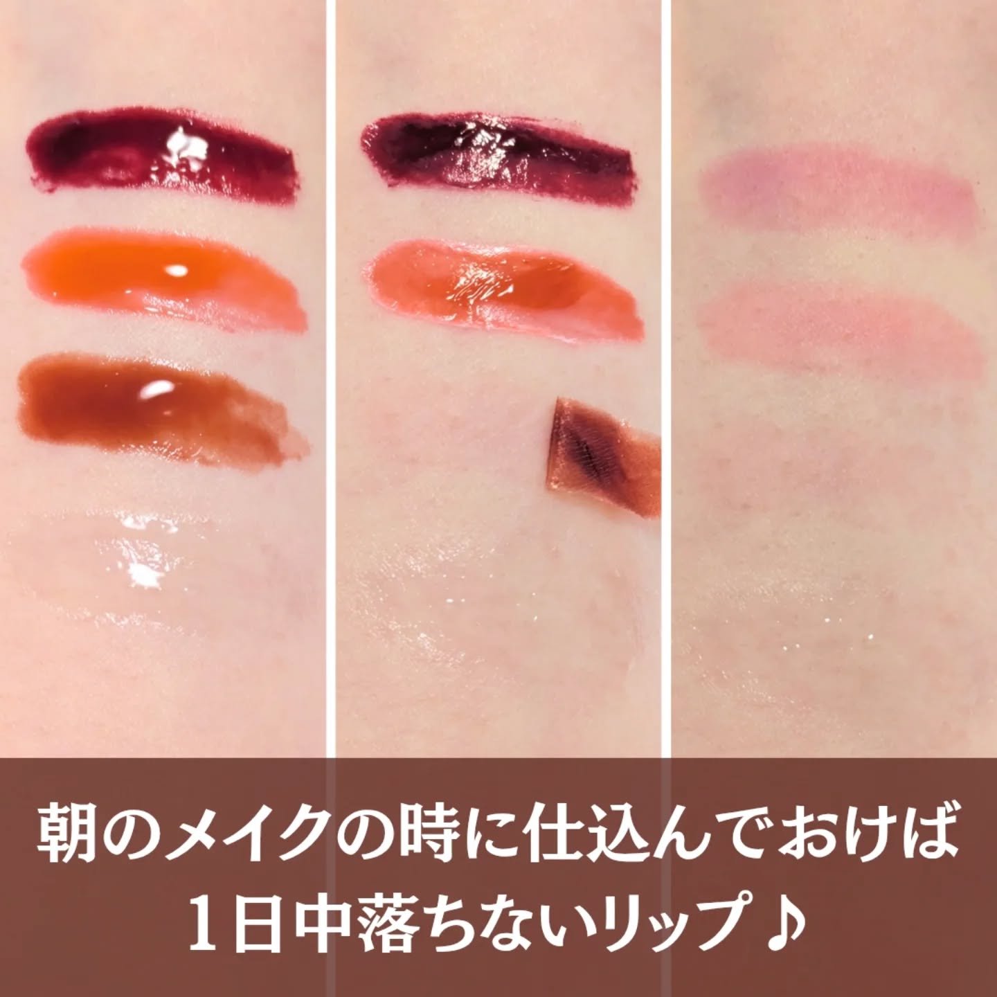 リップティーク/oiad/口紅を使ったクチコミ（3枚目）