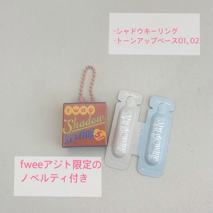 DIYポケットマルチパレット/fwee/マルチパレットを使ったクチコミ(4枚目)