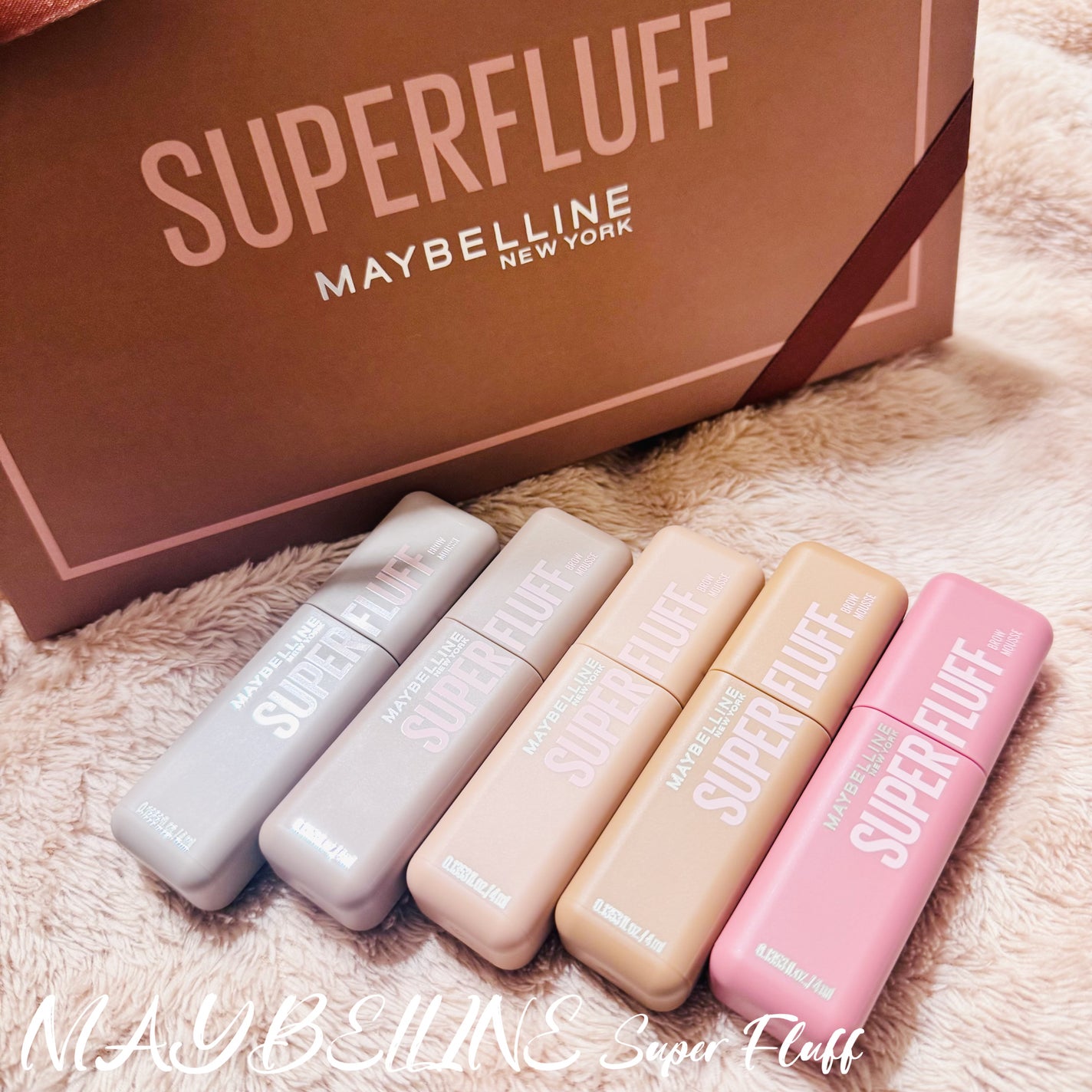 SP フラッフ ブロウ ムース/MAYBELLINE NEW YORK/眉マスカラを使ったクチコミ(4枚目)