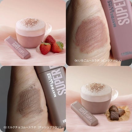 SP フラッフ ブロウ ムース/MAYBELLINE NEW YORK/眉マスカラを使ったクチコミ(10枚目)