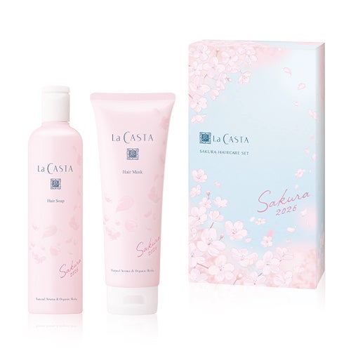 ラ・カスタ ヘアケアセット Sakura 2026 / ラ・カスタ