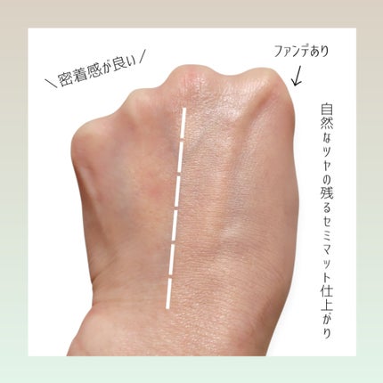 ジヴェルニー 密着カバークッション/GIVERNY/クッションファンデーションを使ったクチコミ(7枚目)