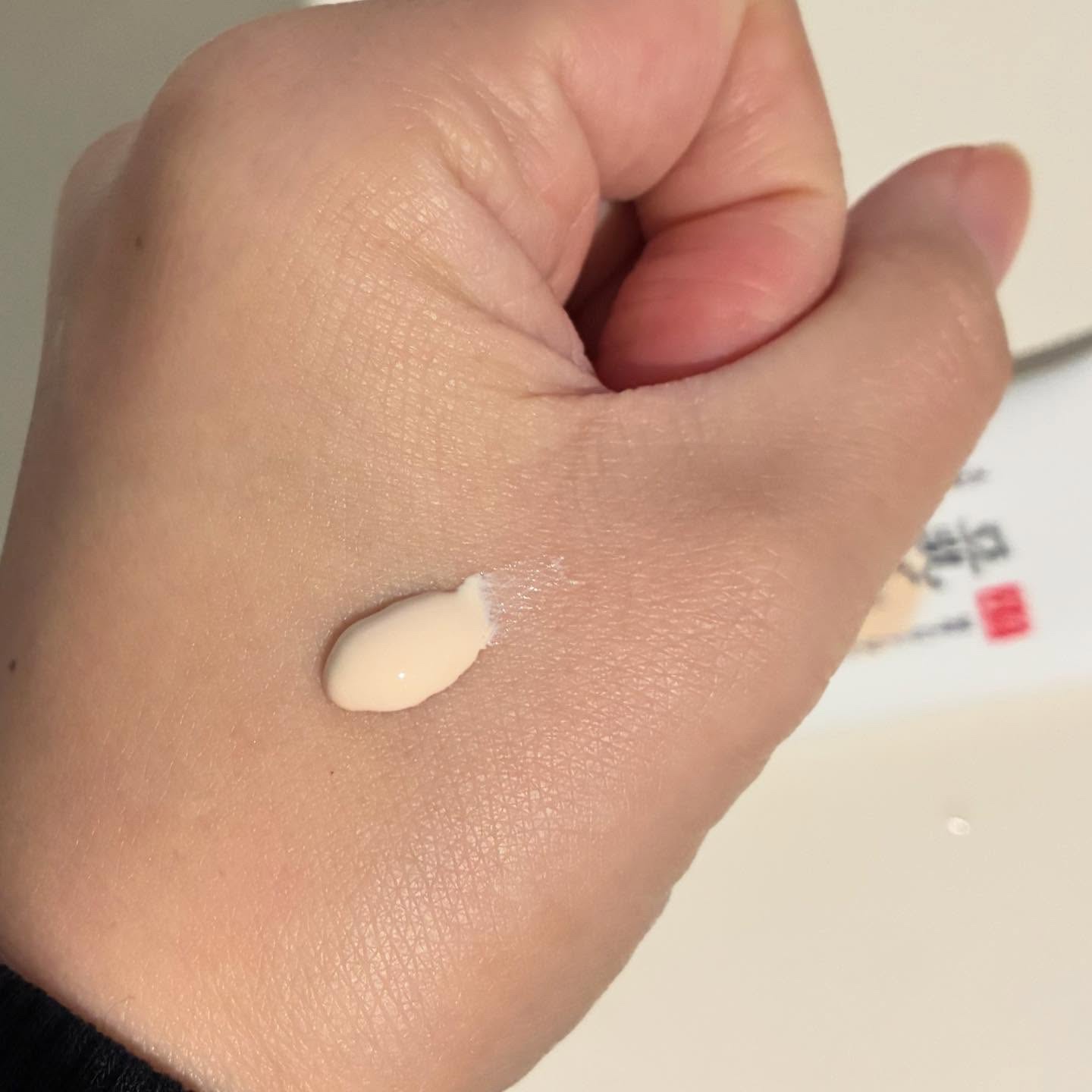 なめらか本舗 スキンケアUV下地 NC/なめらか本舗/化粧下地を使ったクチコミ（2枚目）