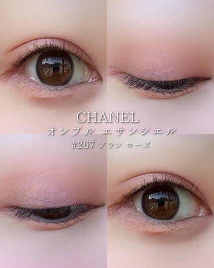 スティロ ユー ウォータープルーフ N/CHANEL/ペンシルアイライナーを使ったクチコミ(6枚目)