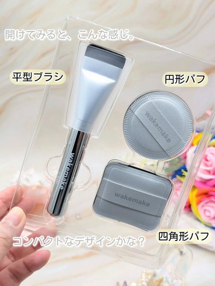 Spatula Wide Foundation Brush/wakemake/メイクブラシを使ったクチコミ(4枚目)