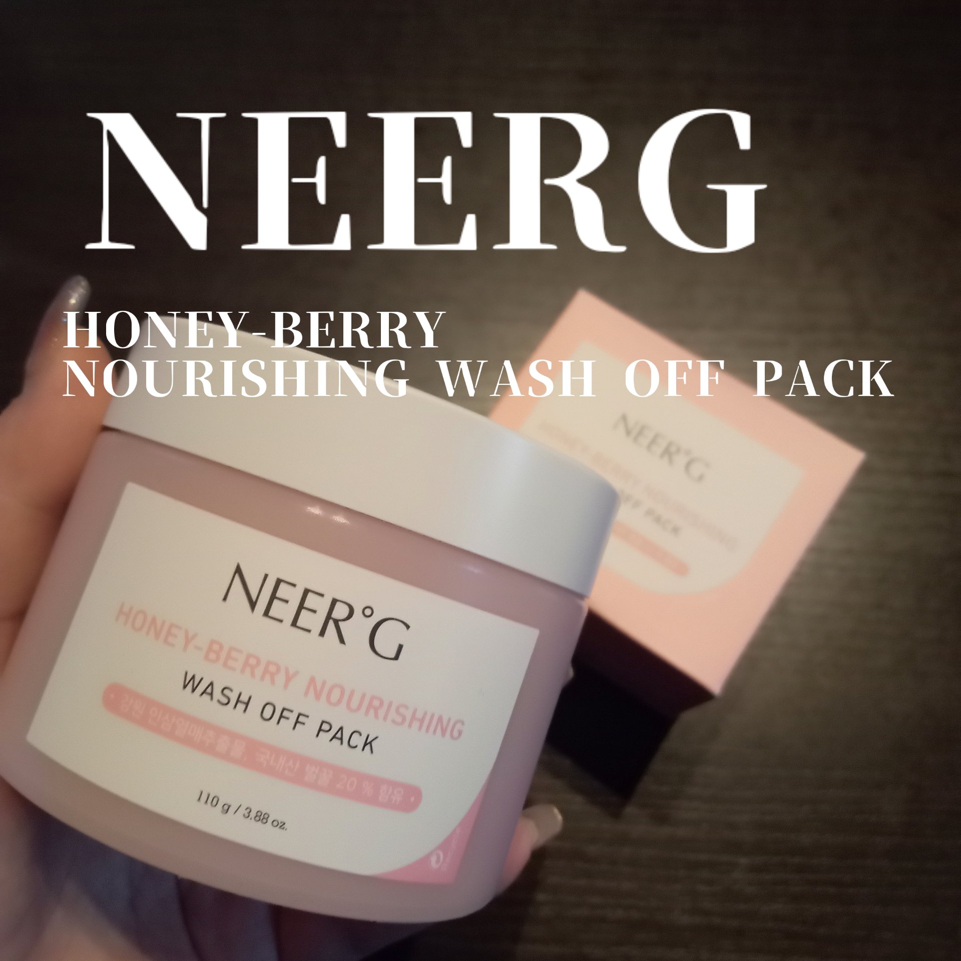 HONEY BERRY NOURISHING WASH OFF PACK/NEERG/洗い流すパック・マスクを使ったクチコミ（1枚目）