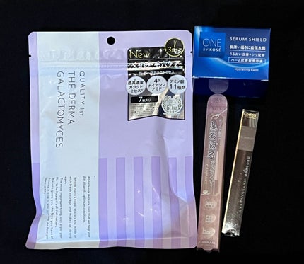 セラム シールド/ONE BY KOSE/フェイスバームを使ったクチコミ(1枚目)