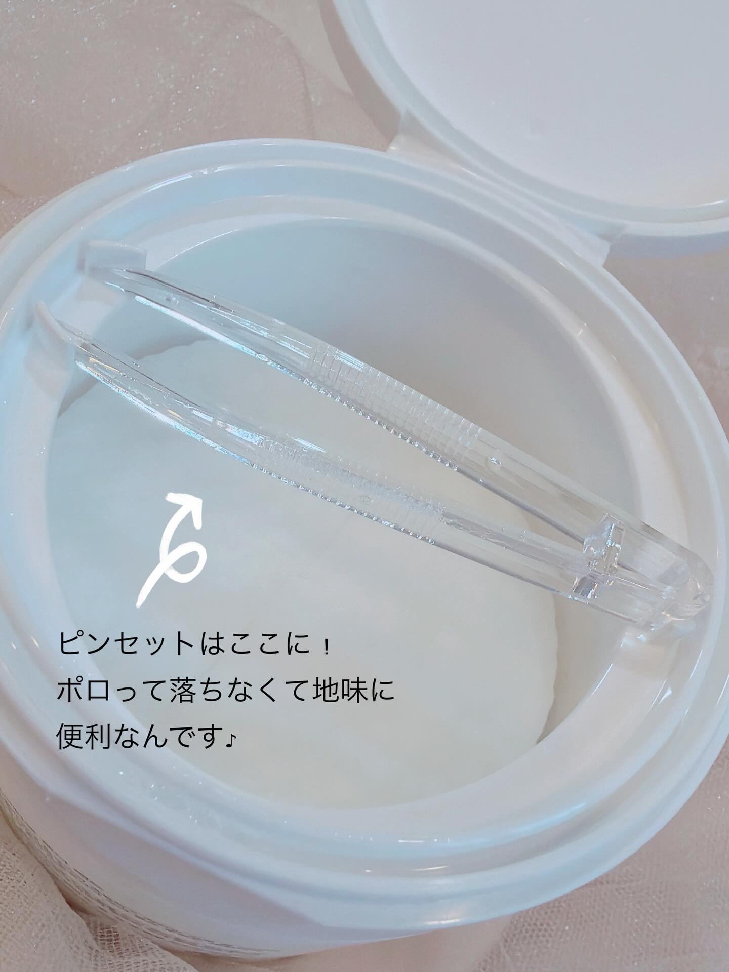 PHセンシティブトナーパッド/SAM'U/トナーパッドを使ったクチコミ（2枚目）