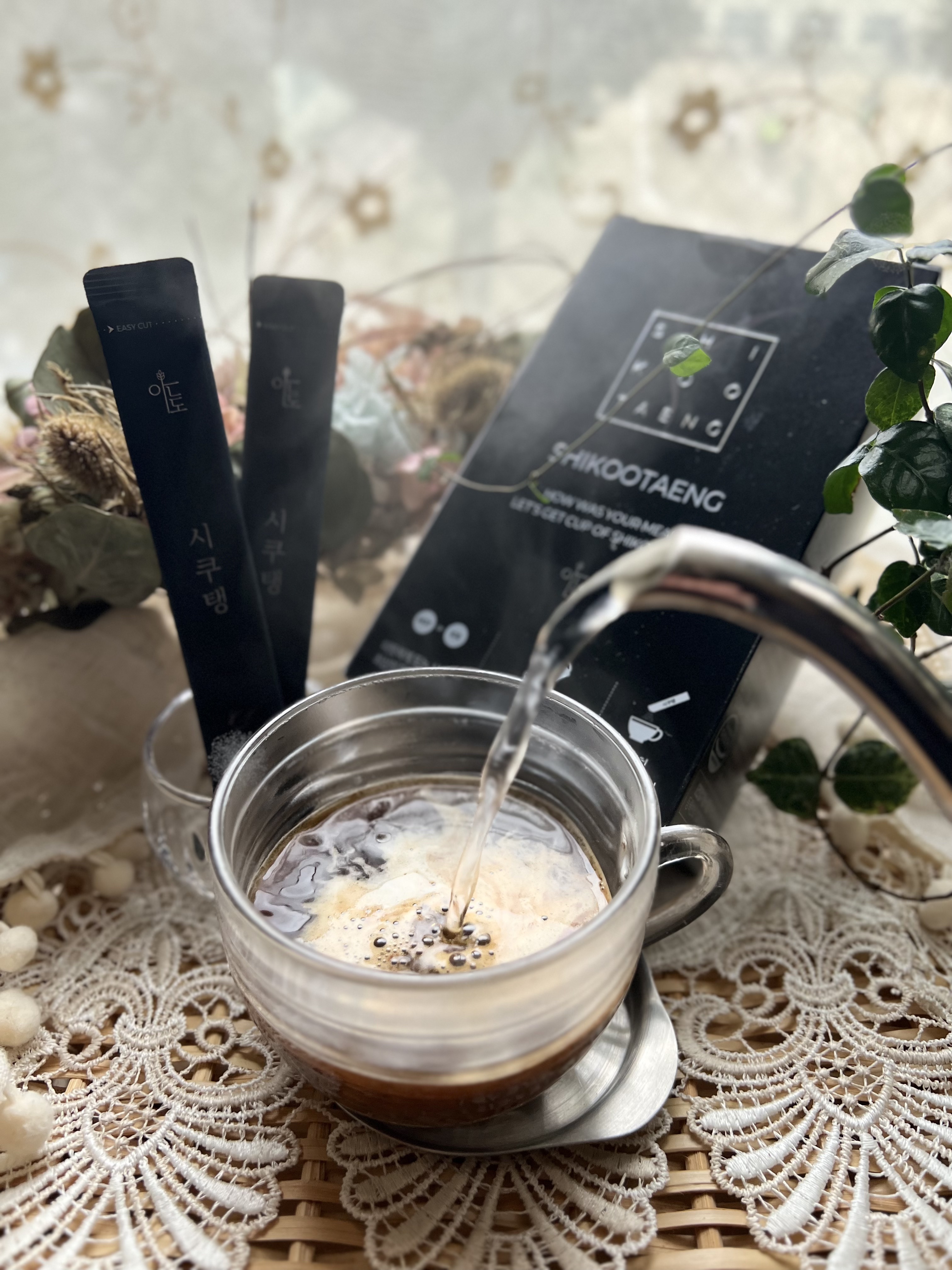 シクテン ダイエットコーヒー<アメリカーノ>/ANDO/ドリンクを使ったクチコミ（3枚目）