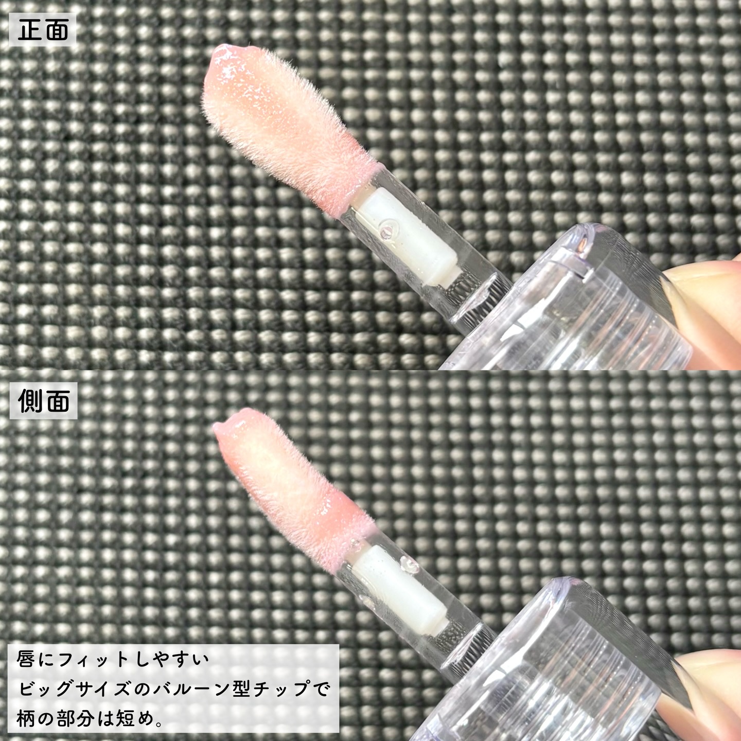 ロングラスティング バブルリングガムグロス/LUNA/リップグロスを使ったクチコミ（2枚目）