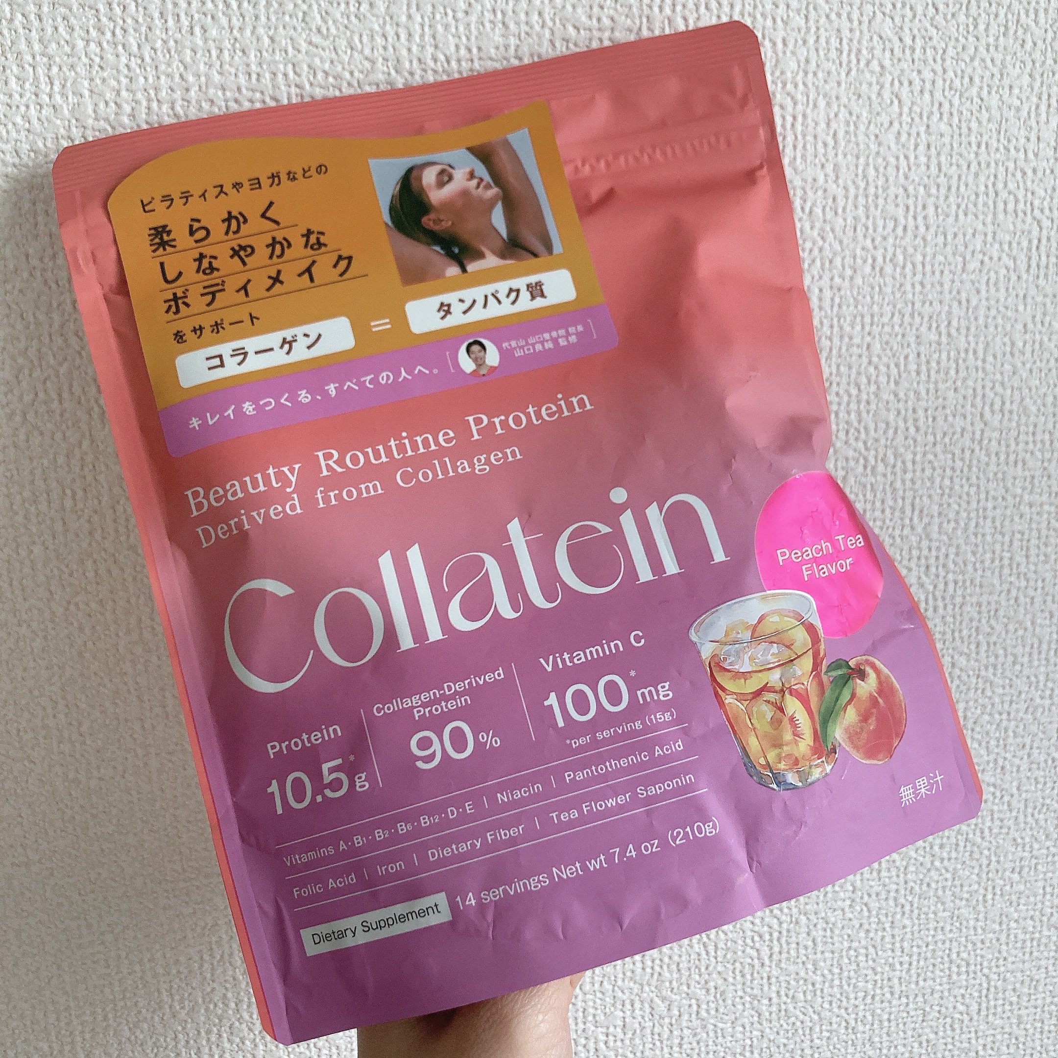 コラテイン コラーゲンプロテイン/Collatein/その他プロテインを使ったクチコミ（1枚目）