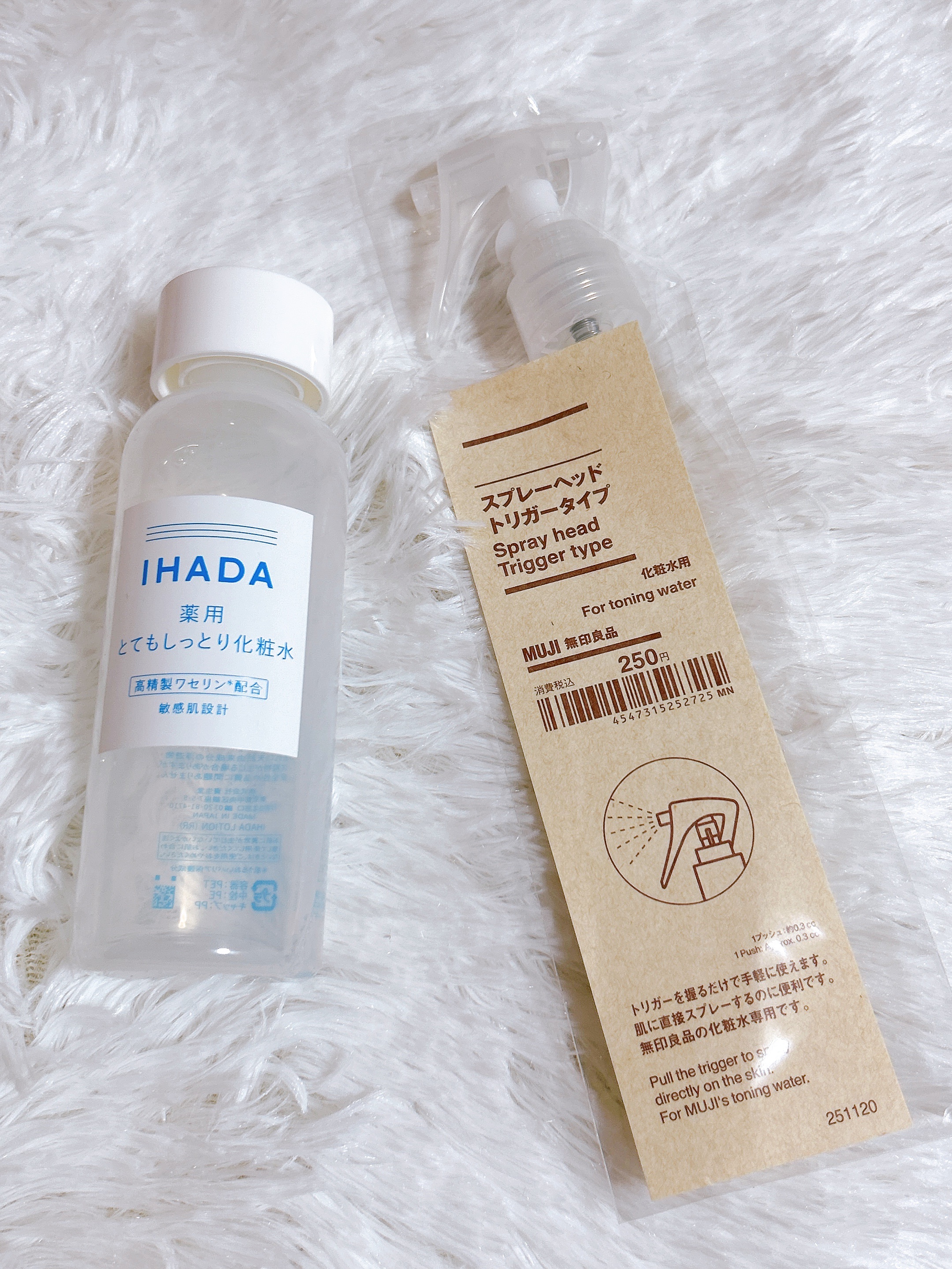 スプレーヘッド・トリガータイプ 化粧水用/無印良品/その他化粧小物を使ったクチコミ（1枚目）