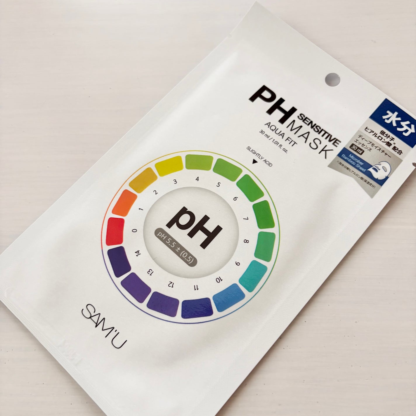 PHセンシティブマスク アクアフィット/SAM'U/シートマスク・パックを使ったクチコミ(1枚目)