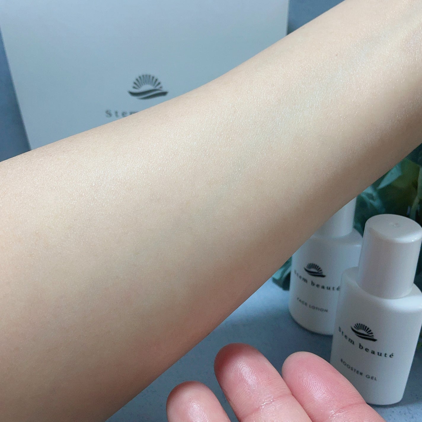 New Trial set/ステムボーテ/トライアルキットを使ったクチコミ(8枚目)