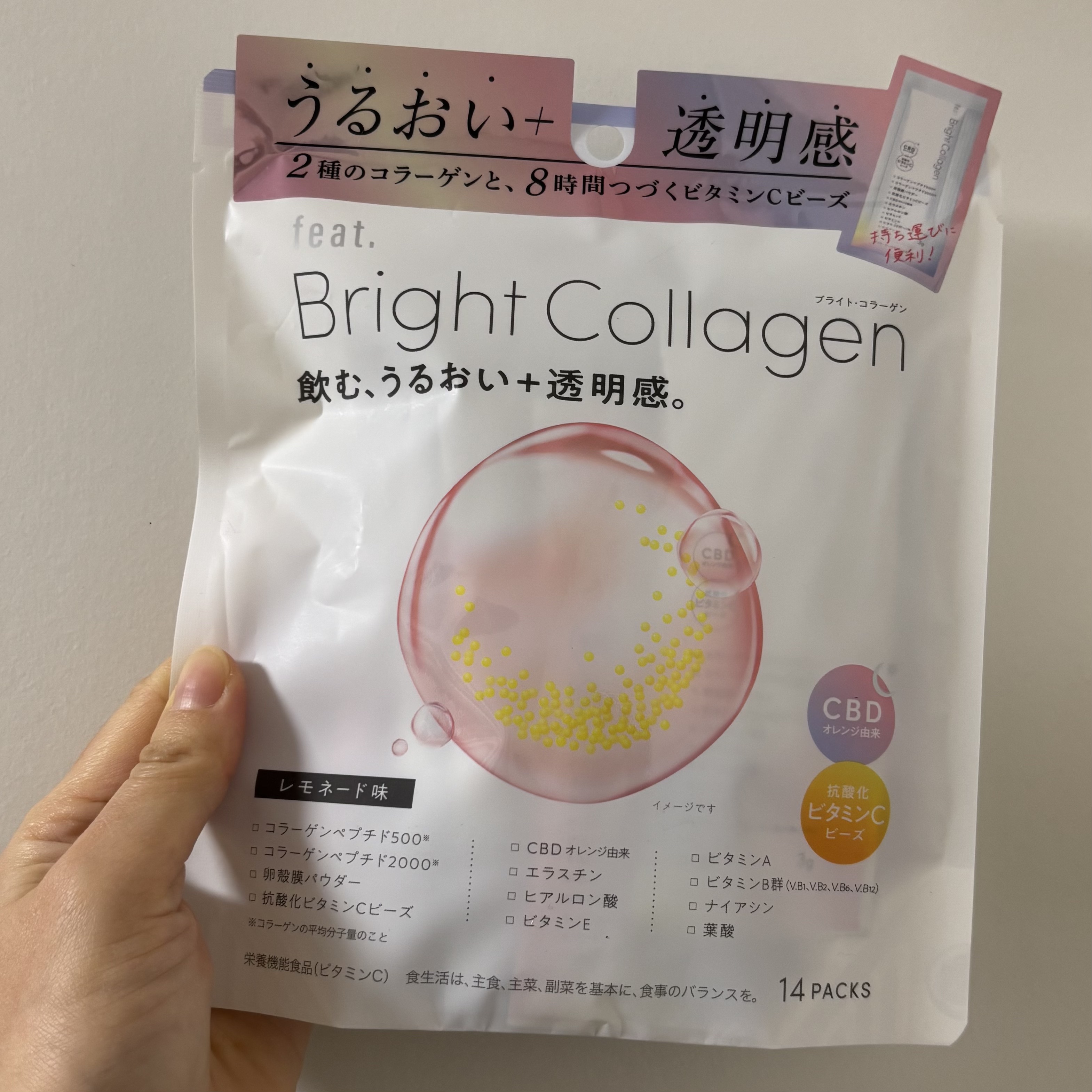 ブライト コラーゲン/Feat./美容サプリメントを使ったクチコミ（1枚目）
