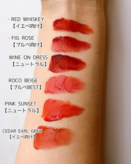 ブラーリングベルベットマットティント/INGA/リップティントを使ったクチコミ(4枚目)