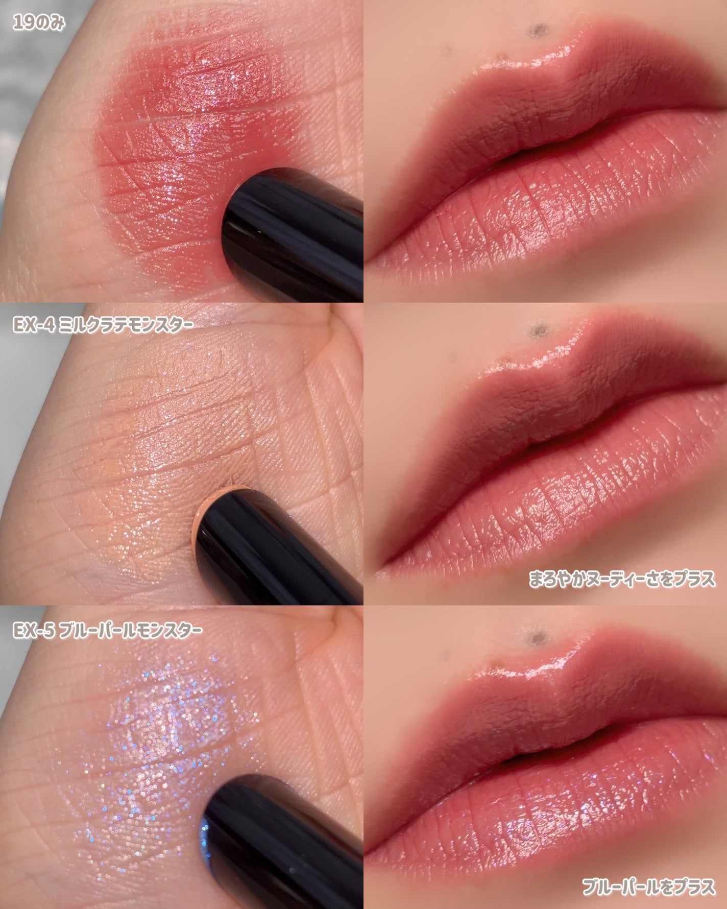 ケイト リップモンスター/KATE/口紅を使ったクチコミ(6枚目)