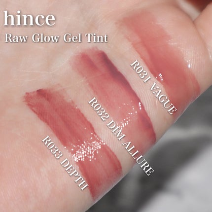 ロウグロウジェルティント/hince/リップティントを使ったクチコミ(7枚目)