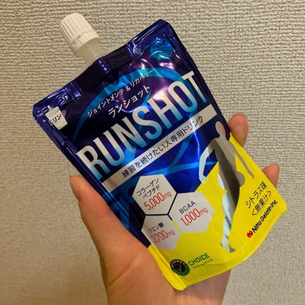 ランショット/新田ゼラチンダイレクト/ゼリー飲料を使ったクチコミ(2枚目)