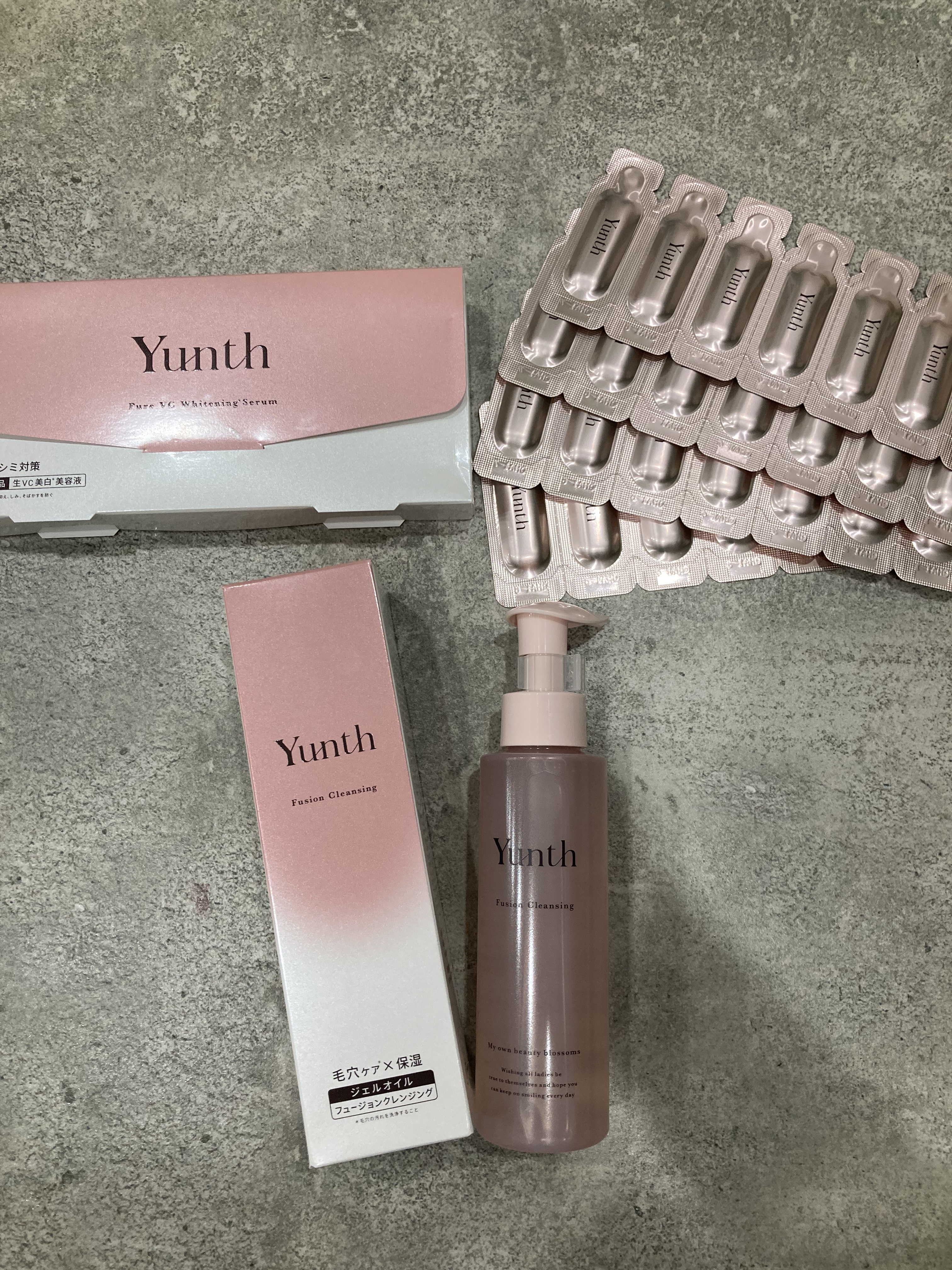 生VC美白美容液/Yunth/美容液を使ったクチコミ（1枚目）