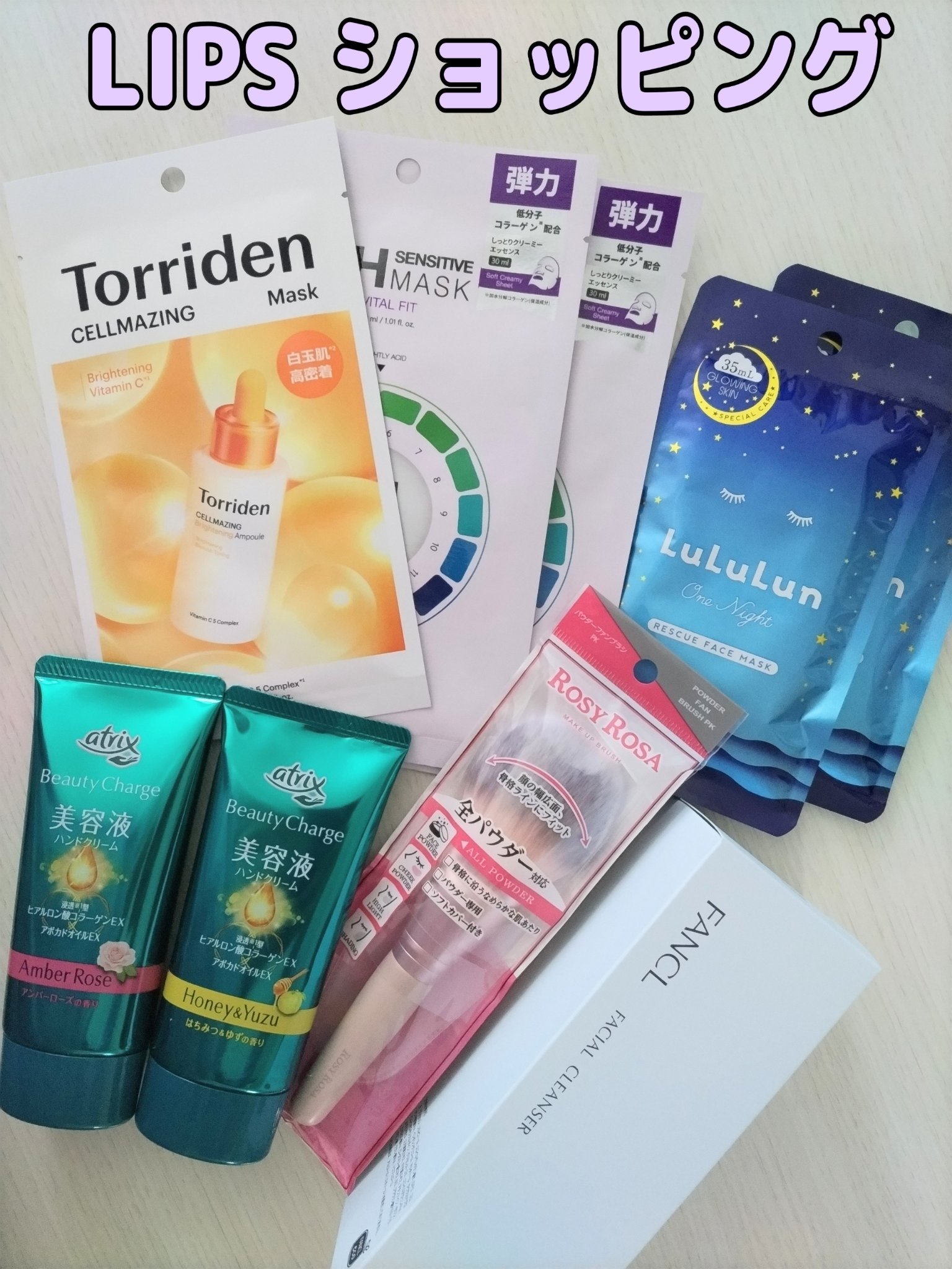 ピュアモイスト 泡洗顔料/ファンケル/泡洗顔を使ったクチコミ（1枚目）