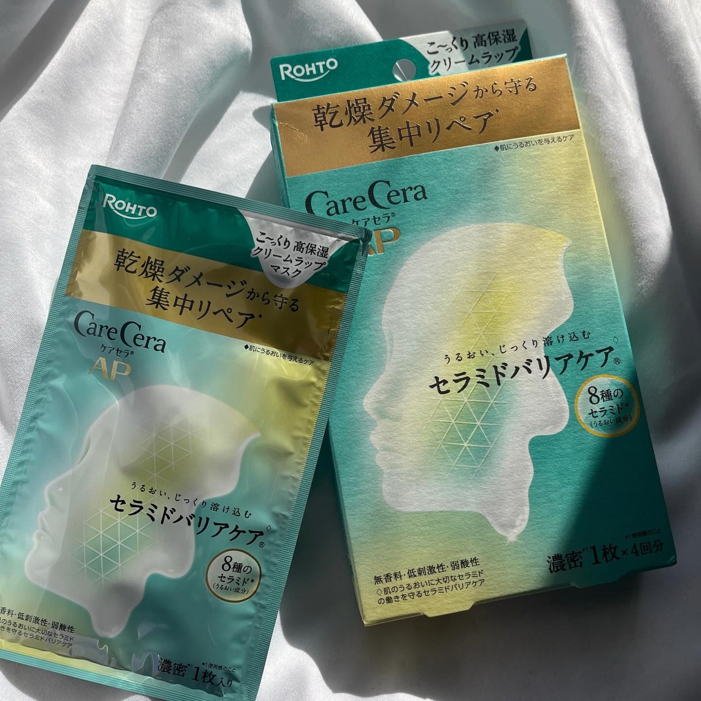 ケアセラ AP 高保湿クリームラップマスク/ケアセラ/シートマスク・パックを使ったクチコミ(1枚目)