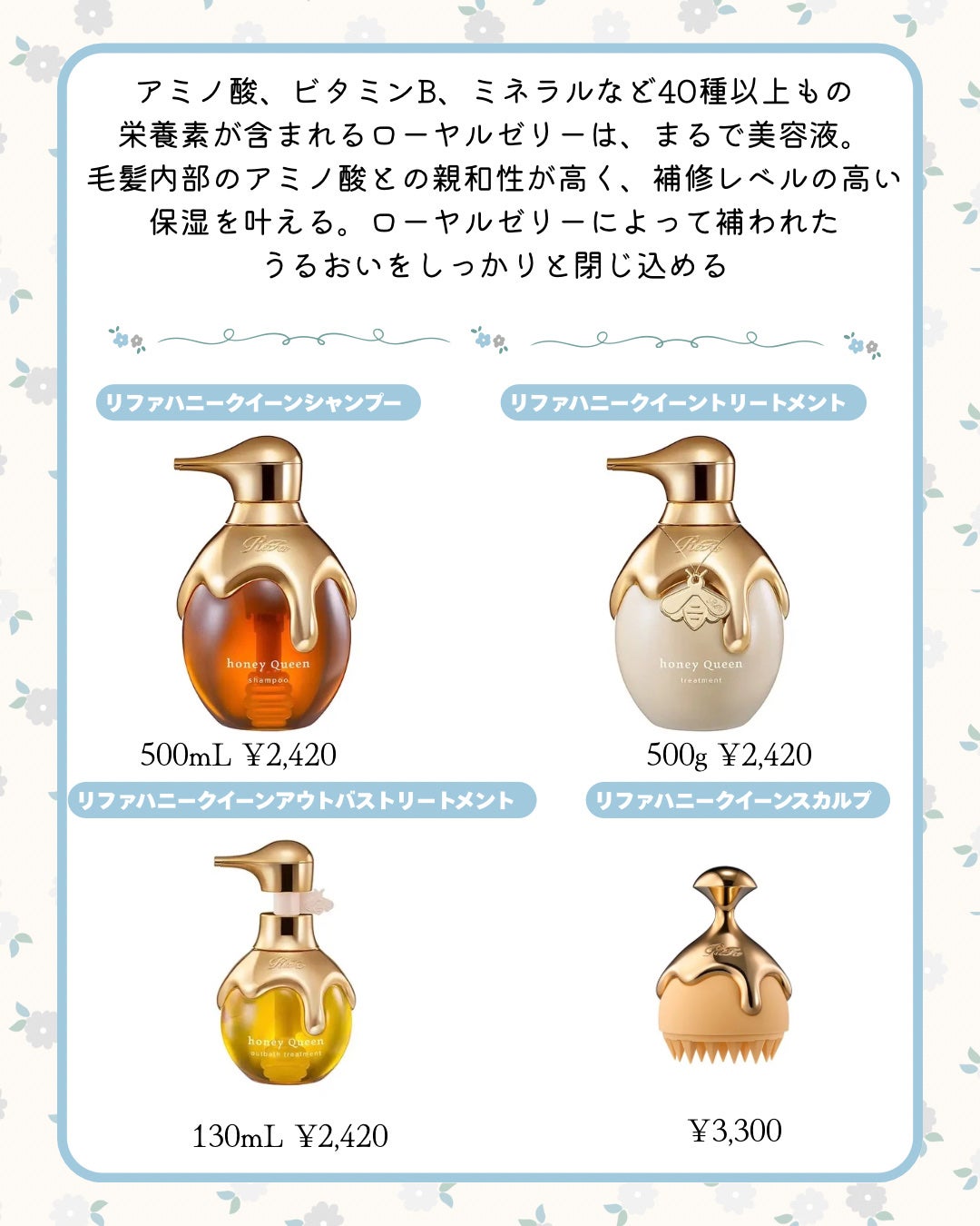 ori on LIPS 「新作コスメ˗ˏˋꪔᥱꪔ᥆ᝰ✍︎ˎˊ˗❁.˚‧º‧┈┈┈┈┈┈┈..」(2枚目)